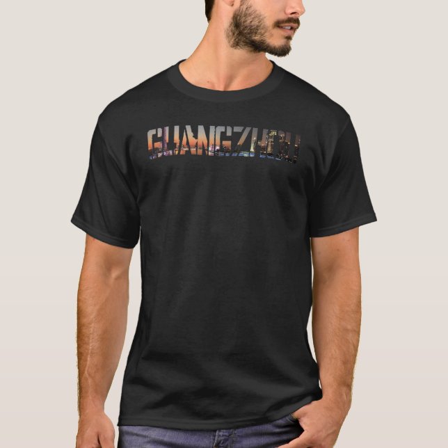 T-shirt Guangzhou City Chine souvenir pour hommes femmes 2 (Devant)