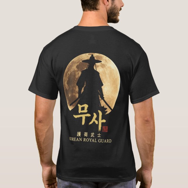 T-Shirt Guerrier de la Garde Royale Coréenne (Dos)