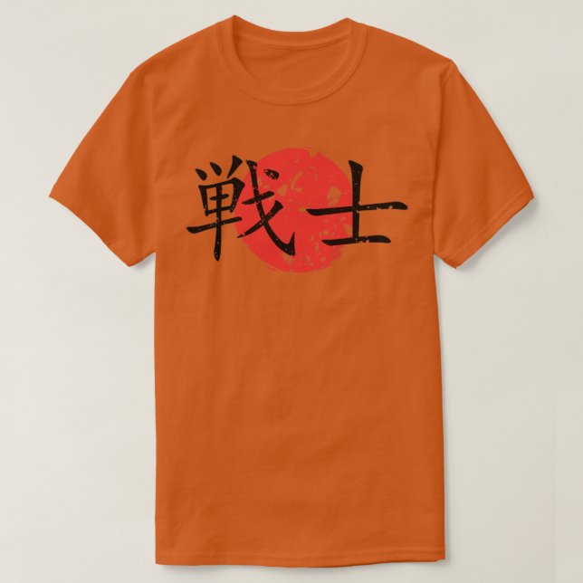 T-shirt Guerrier japonais (Design devant)