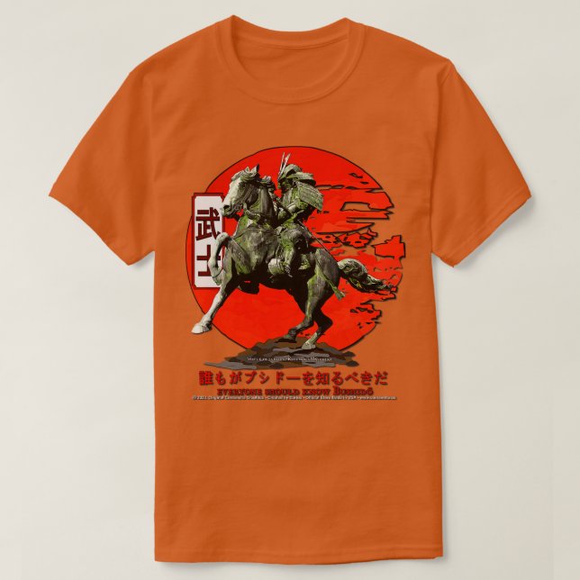 T-shirt Guerrier samouraï (Design devant)