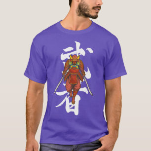T-shirt Guerrier samouraï japonais Katana Épées sur Ca cal