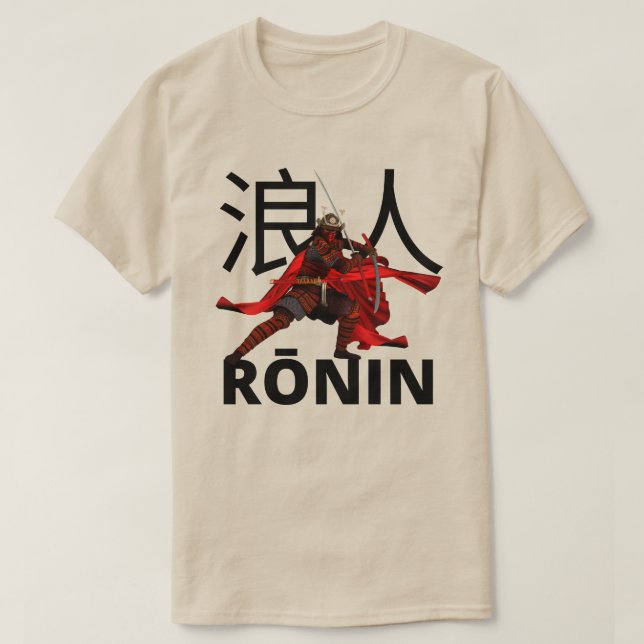 T-shirt Guerrier Samouraï Rōnin (Design devant)