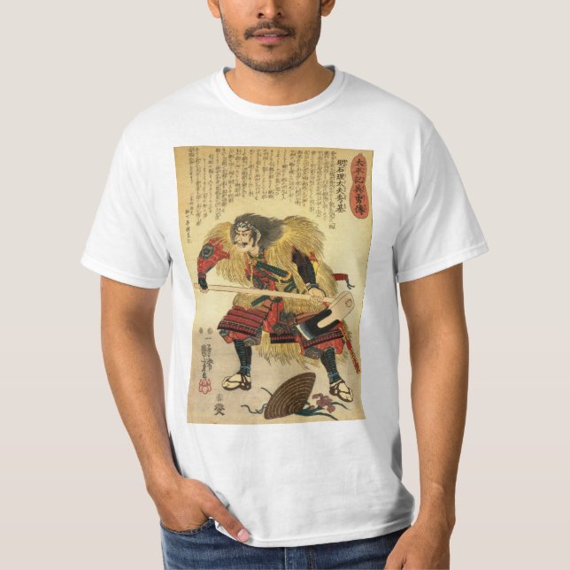 T-shirt Guerrier samouraï traditionnel japonais (Devant)