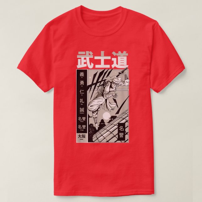 T-shirt Guerrier Samurai combattant avec citation japonais (Design devant)
