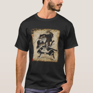 T-shirt Guerrier Tigre Samouraï Japon Art Japonais Kanji G