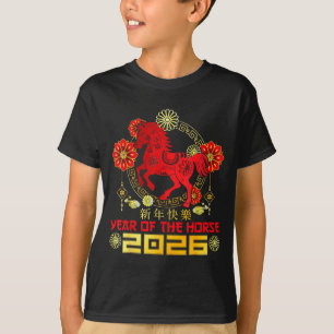 T-shirt Guerrière de la maladie cardiaque Foi Espérance Am