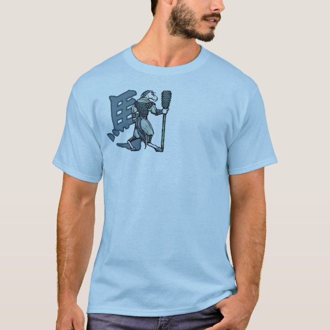 T-shirt Guerriers de zodiaque : L'année du cheval, (Devant)