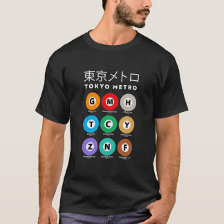 T-SHIRT GUIDE DU MÉTRO DE TOKYO 東 ロ
