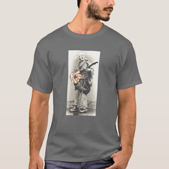 T-shirt Guitare du Japon (Devant)