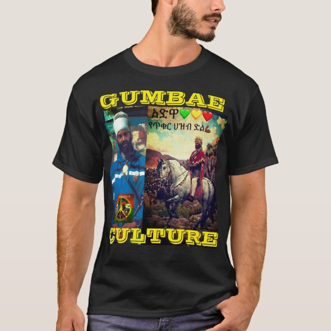 T-Shirt GUMBAE CULTURE (Devant)