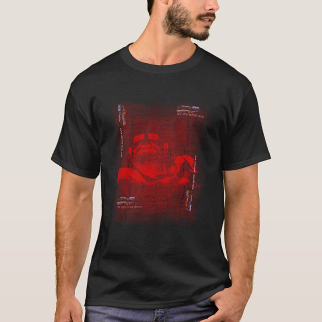 T-shirt Guru Baba Neem Karoli Maharaj (Devant)