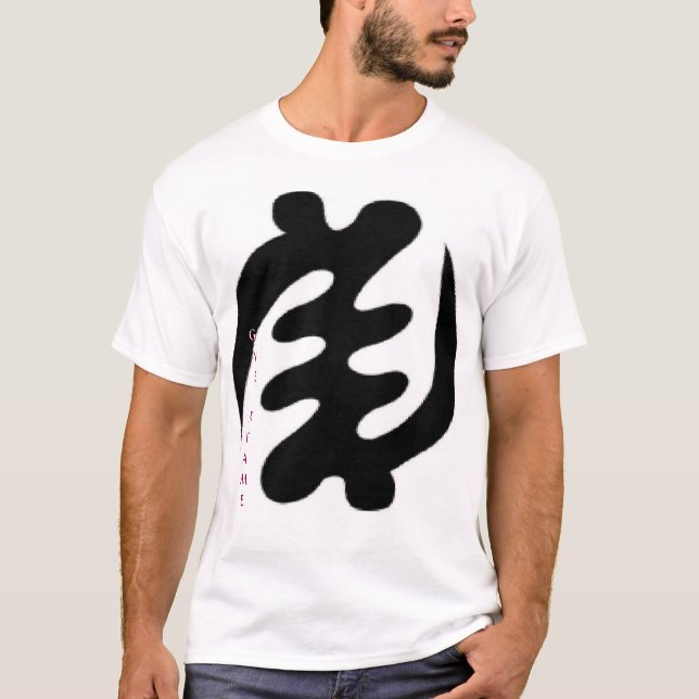 T-shirt Gye Nyame (Devant)