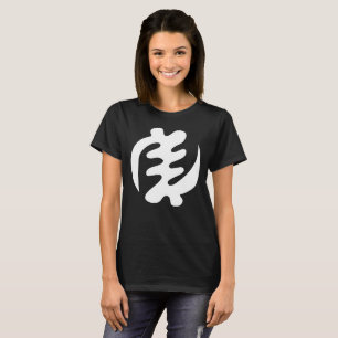 T-shirt Gye Nyame   God is Supreme Adinkra