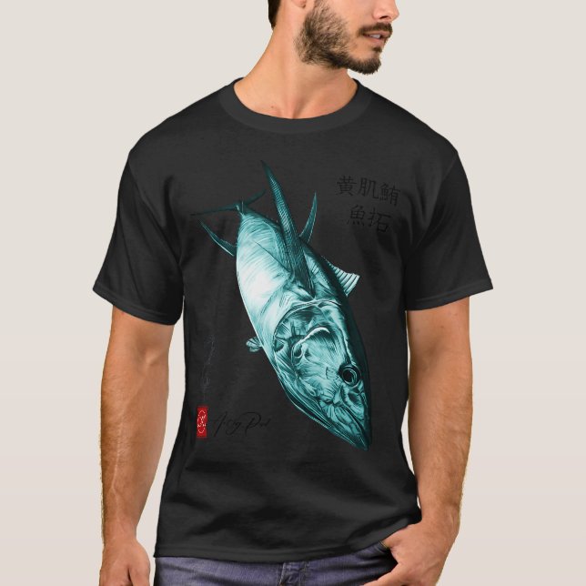 T-shirt gyotaku thon (Devant)