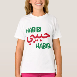 T-shirt Habibi