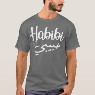 T-shirt Habibi Arabe Parfait Musulman Lune de Miel Jour Am