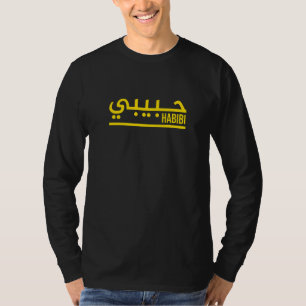 T-shirt Habibi Mon Amour En Arabe Tatto Calligraphie Arabe