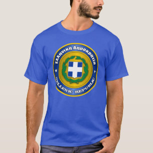 T-shirt Habillement de médaillon de la république Grecqu