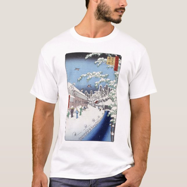 T-shirt Habillement de ruelle de Yabu (Devant)