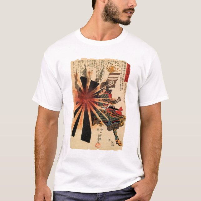 T-shirt Habillement des samouraïs I (Devant)