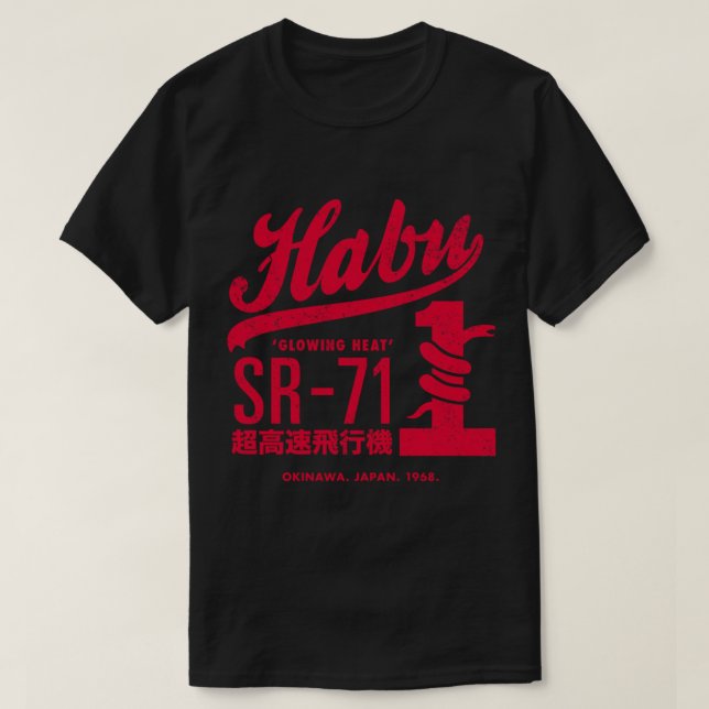 T-shirt Habu SR-71   (Design devant)