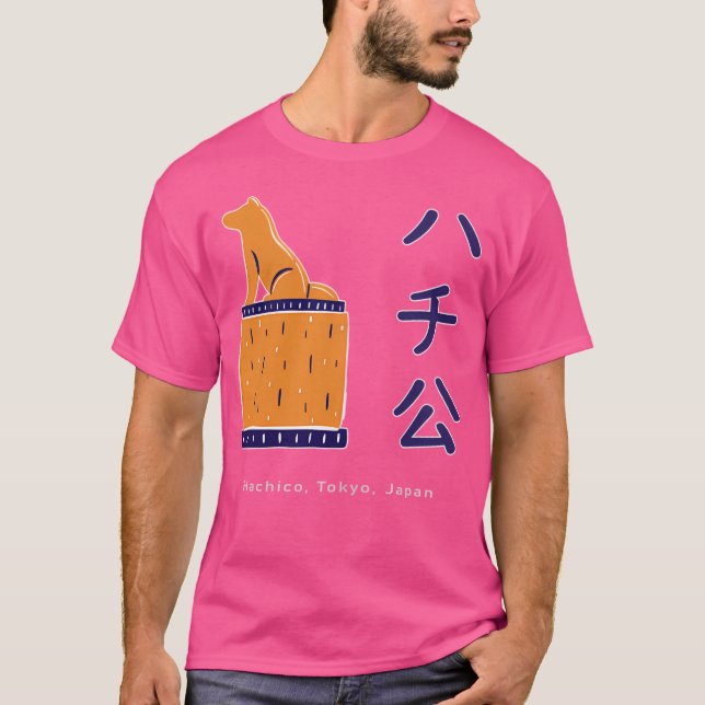 T-shirt Hachiko - Tokyo Japon (Devant)