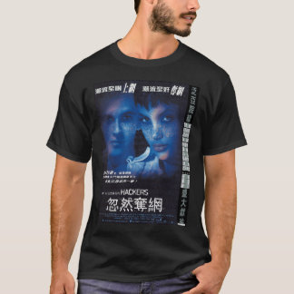T-shirt Hackers 1995 affiche du film sortie HK