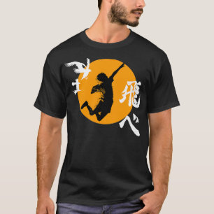 T-shirt Haikyuu Karasuno Hinata Smash