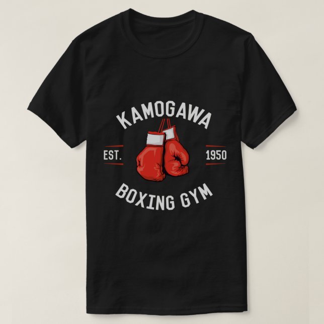T-shirt Hajime no Ippo KBG Design (Design devant)