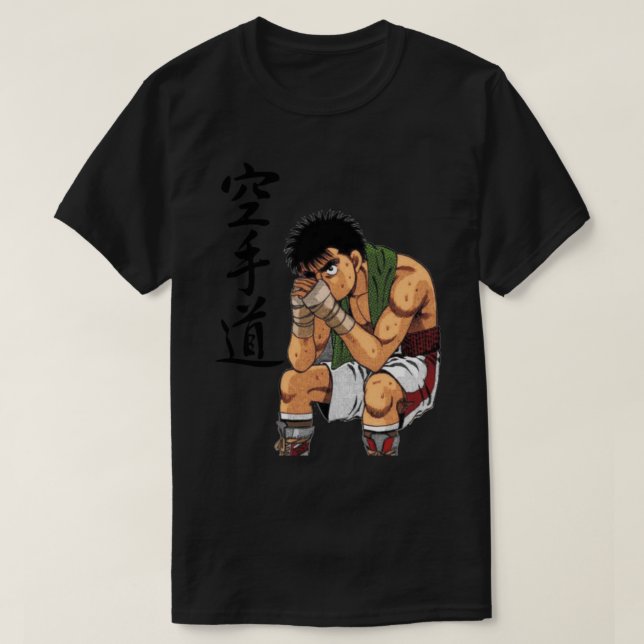 T-shirt Hajime no ippo Serious ippo (Design devant)