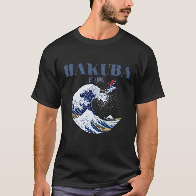 T-shirt HAKUBA Ski, Art Japonais Vintage (Devant)