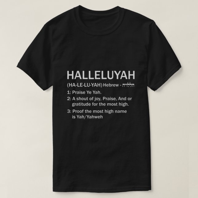 T-shirt HalleluYAH Mouvement des racines hébraïques  (Design devant)