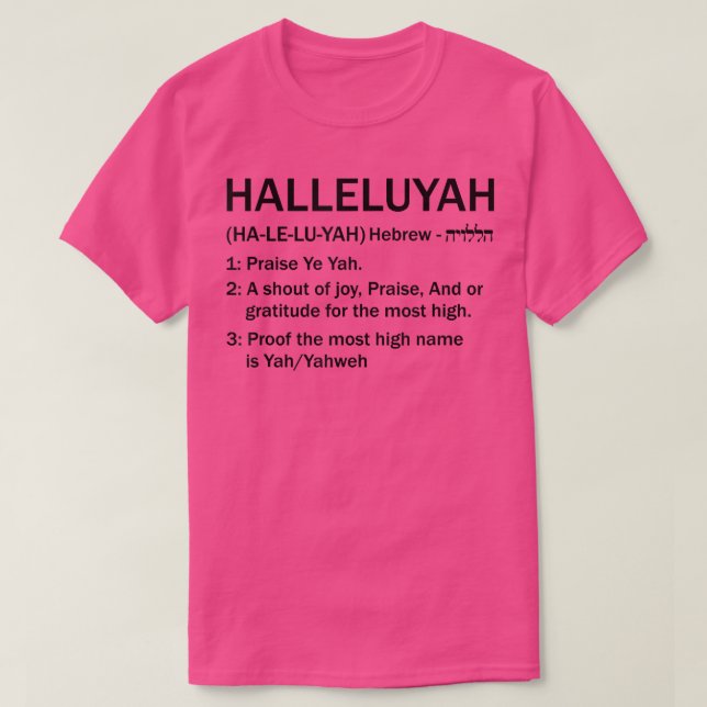 T-shirt HalleluYAH Yahweh Yeshua Dieu Les racines hébraïqu (Design devant)