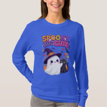 HALLOWEEN EFFRAYANT