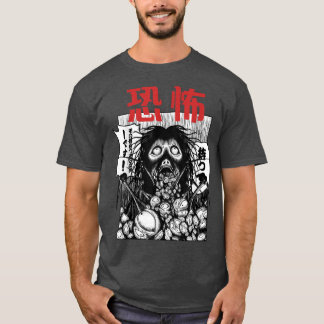 T-shirt Halloween effrayant saison japonaise Horreur Hallo
