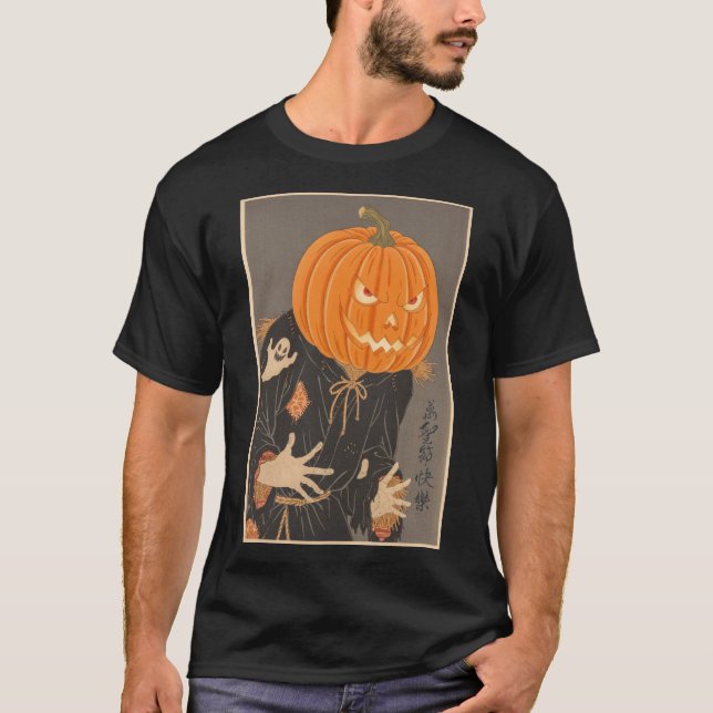 T-shirt Halloween Pumpkin Ukiyo-e JapanArt Jack O (Devant)