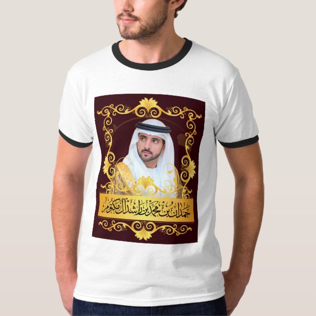 T-shirt Hamdan bin Rashid Al Maktoum (Devant)