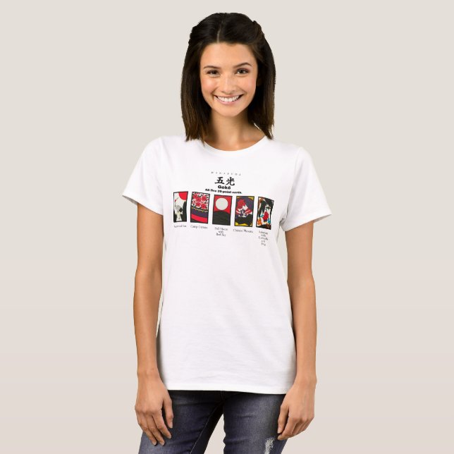T-shirt Hanafuda: playing cards of Japan (Devant entier)