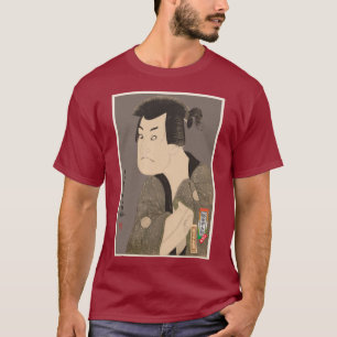 T-shirt Hangorou Sakata III comme Mizuemon Fujikawa