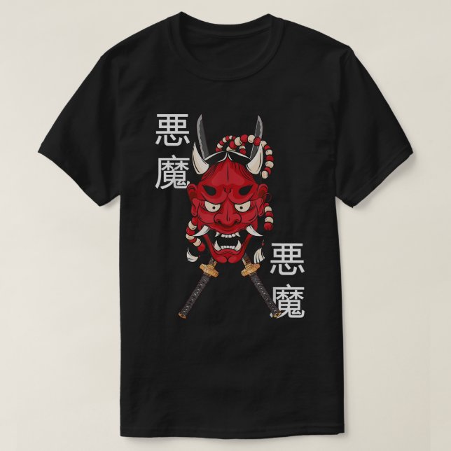 T-shirt Hannya Mask - Japanese Female Demon Mask - Katana  (Design devant)