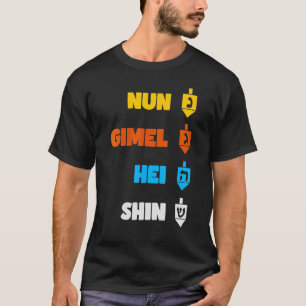 T-shirt Hanoukka Dreidel Hébreu Nun Gimel Hei Shin Juif