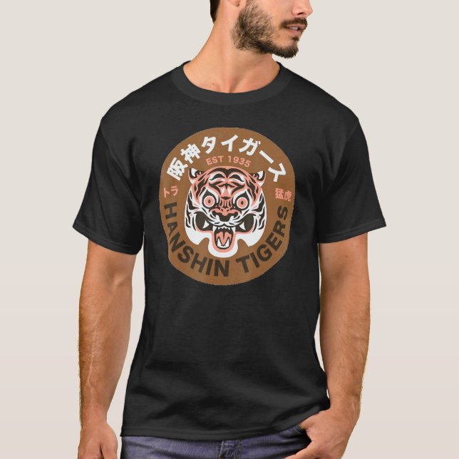 T-shirt Hanshin Tigers (Devant)