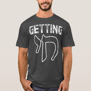 T-shirt Hanukkah Getting Chai Hebrew Letter Men 