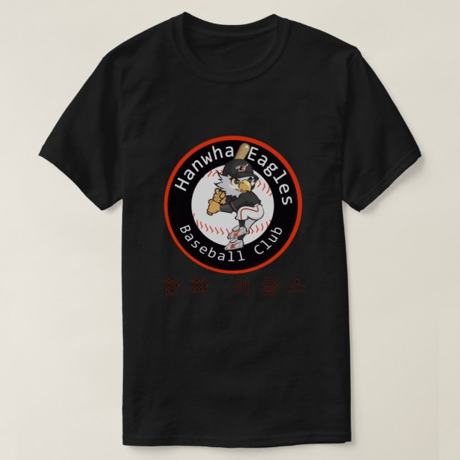 T-shirt Hanwha Eagles - Baseball - Sud-Coréen C Baseball (Design devant)