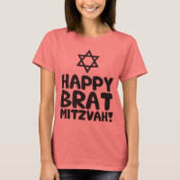 Happy Brat Mitzvah (Bar / Bat mitzvah)