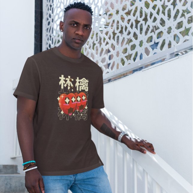 T-shirt Happy Cherries Kawaii (Créateur téléchargé)