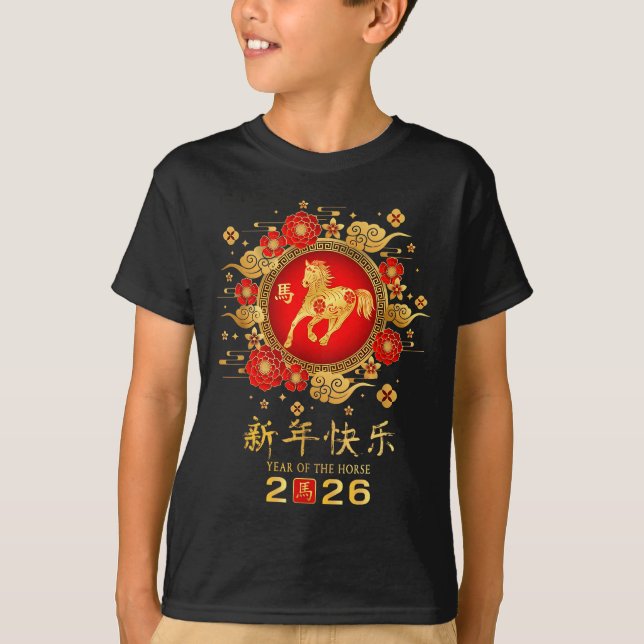 T-shirt Happy Chinese Lunar New Year Horse Zodiac Year Of  (Devant)