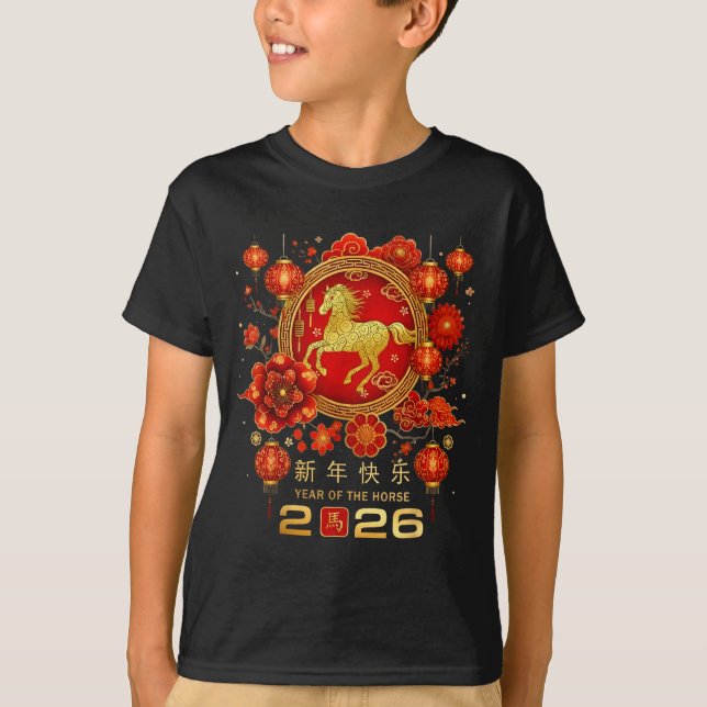 T-shirt Happy Chinese Lunar New Year Horse Zodiac Year Of  (Devant)