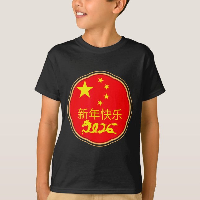 T-shirt Happy Chinese New Year 2026 Horse Zodiac Decoratio (Devant)