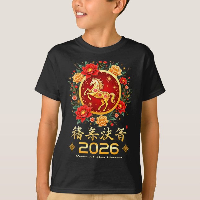 T-shirt Happy Chinese New Year 2026 Lunar Year Of The Hors (Devant)